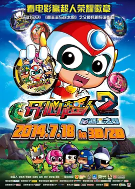 国产高清一区二区三区